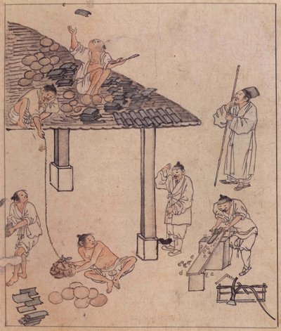Tiling Giwa by Kim Hong Do